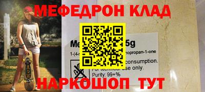 МДПВ Рязань