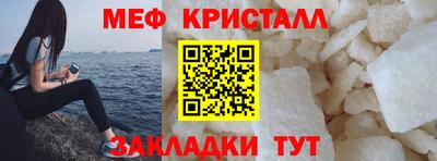 кокаин колумбия Рузаевка