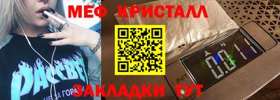 МДПВ Рязань