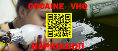 МДПВ Рязань