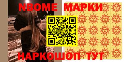 кокаин колумбия Рузаевка