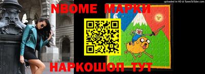 кокаин колумбия Рузаевка