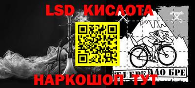 МДПВ Рязань