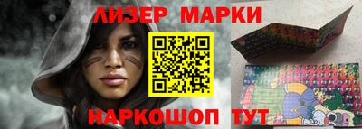 кокаин колумбия Рузаевка