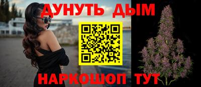 кокаин колумбия Рузаевка