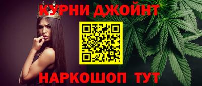 стаф Рыбинск