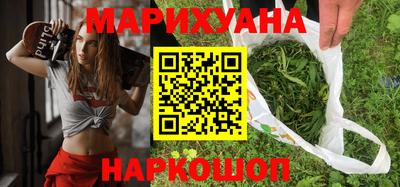 кокаин колумбия Рузаевка
