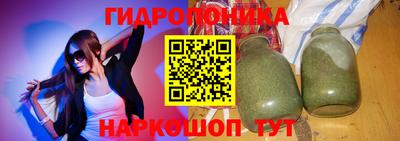 стаф Рыбинск