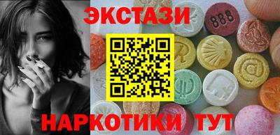 кокаин колумбия Рузаевка