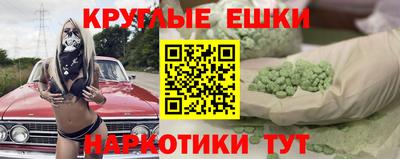 кокаин колумбия Рузаевка