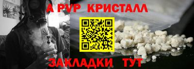 кокаин колумбия Рузаевка