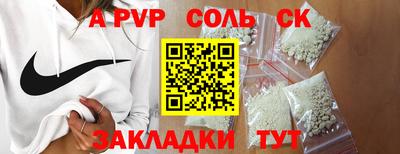 кокаин колумбия Рузаевка