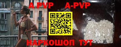 кокаин колумбия Рузаевка