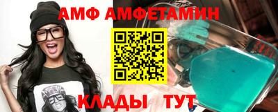 кокаин колумбия Рузаевка
