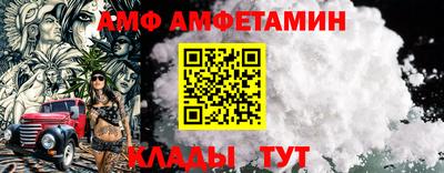 МДПВ Рязань