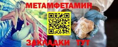 кокаин колумбия Рузаевка