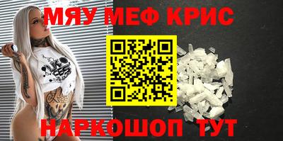 МДПВ Рязань