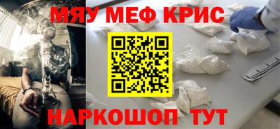 кокаин колумбия Рузаевка
