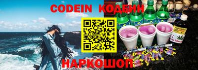 кокаин колумбия Рузаевка