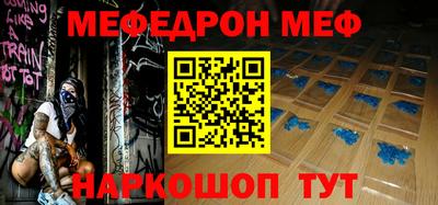 МДПВ Рязань